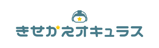 画像ギャラリー No.001のサムネイル画像 / Oculus Goのステッカー専門店「きせかえオキュラス」が本日オープン