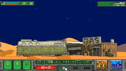 ꡼ No.005 | PC/PS4եȡ֥ХΥͥġפۿ329˷