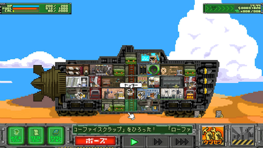 ꡼ No.006 | PC/PS4եȡ֥ХΥͥġפۿ329˷