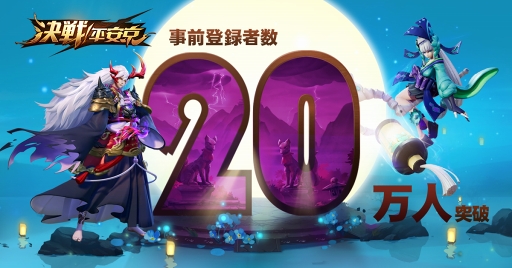 ���������꡼ No.003�Υ���ͥ������ / ����5��5�Υ���������Хȥ�ַ��ʿ�µ��פ�iOS�Ǥ���꡼����2018ǯ4��28�����ֱ��ۻ� -�ܳʸ���RPG�פȤΥ���ܤ�»�