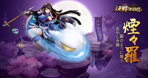 ꡼ No.001Υͥ / ַʿµסֱ졹סŶ׻աפо졣ʥ