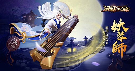 ꡼ No.002Υͥ / ַʿµסֱ졹סŶ׻աפо졣ʥ