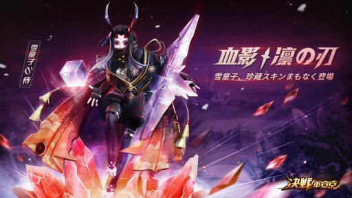 ꡼ No.005Υͥ / ַʿµפǲƤβֲ񤬳롣֤ޥץܥ٥Ȥ»