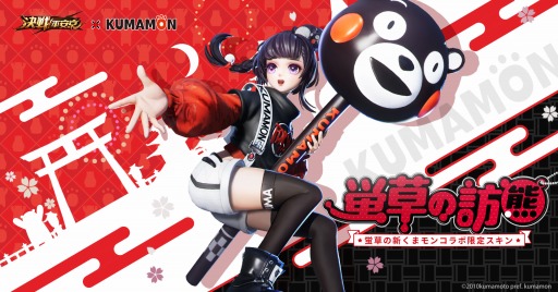 ꡼ No.006Υͥ / ַʿµפǲƤβֲ񤬳롣֤ޥץܥ٥Ȥ»