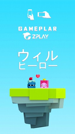 ���������꡼ No.001�Υ���ͥ������ / ���ʤ����Ǥ��ʤ��ץ쥤�䡼��������륢������󥲡���֥����� �ҡ������פ�Ҳ𤹤�֡ʤۤܡ��������ޥۥ������̿�����1673��