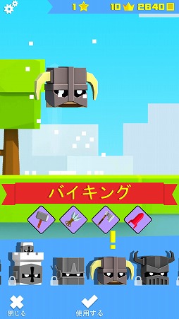 ���������꡼ No.008�Υ���ͥ������ / ���ʤ����Ǥ��ʤ��ץ쥤�䡼��������륢������󥲡���֥����� �ҡ������פ�Ҳ𤹤�֡ʤۤܡ��������ޥۥ������̿�����1673��