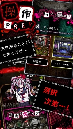 �蘆�ӥ����� ��ϵ������ʤɥ��������蘆�Ӻ��ʤο͵�æ�Х����ब���ܡ���