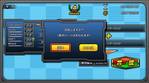 ꡼ No.004 | Nintendo Switchѥեȡ֥졼2ndפ329ۿ