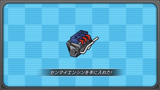 ꡼ No.005 | Nintendo Switchѥեȡ֥졼2ndפ329ۿ