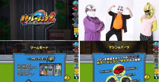 ꡼ No.011 | Nintendo Switchѥեȡ֥졼2ndפ329ۿ