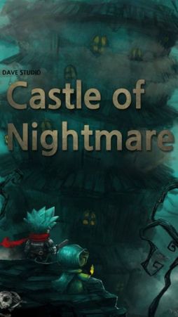 画像ギャラリー No.002のサムネイル画像 / ダークファンタジー×ミニRPG「悪夢の城」が4月上旬に配信決定。事前登録受付が本日開始