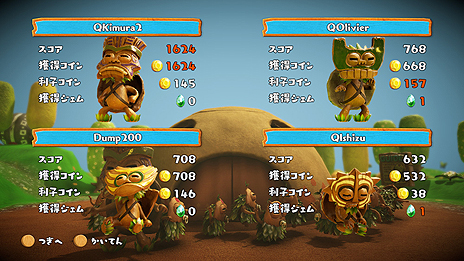 ���������꡼ No.015�Υ���ͥ������ / �͵�����ǥ��ե��󥹺ǿ����PixelJunk Monsters 2�פξ��󤬤��餿��Ƹ�����PS4�Ǥ�Switch�Ǥ�5��24����PC�Ǥ�5��26������ۿ���