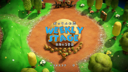 画像ギャラリー No.003のサムネイル画像 / PS4/Switch版「PixelJunk Monsters 2」にWEEKLY STAGEなどが追加