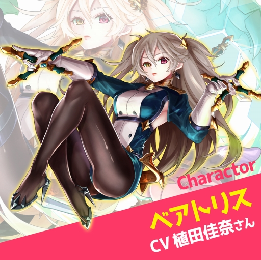 ꡼ No.003 | ֱѸȥΥסۻҤŰ餵εѤ餫ˡTwitterڡ⥹