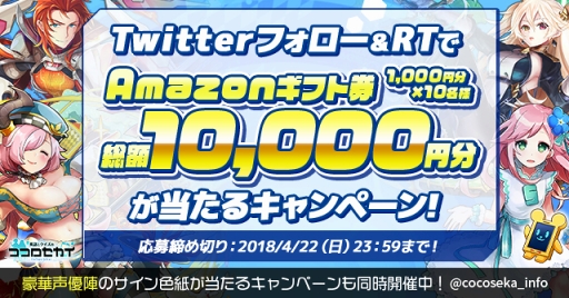 ꡼ No.004 | ֱѸȥΥסۻҤŰ餵εѤ餫ˡTwitterڡ⥹