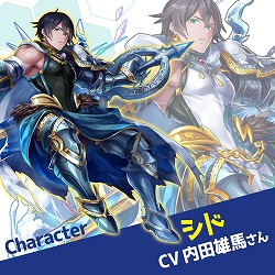 画像ギャラリー No.003のサムネイル画像 / 「英語とクイズのココロセカイ」,リツイートキャンペーンの第5弾が開催に