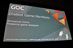 ꡼ No.001 | GDC 2018ϡAIȤβä򥲡ˤɤȤ񤷤ȤϡEVENT[0]פγȯԤŤֱݡ