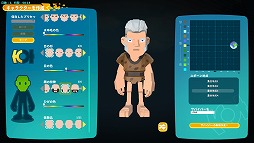 画像ギャラリー No.003のサムネイル画像 / 「PixARK」,キャラクターメイキングの仕様とゲーム序盤に出会う「ドードー」など4体の生物の情報が公開