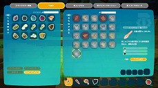 ���������꡼ No.018�Υ���ͥ������ / ��PixARK�ס���������פΥ��Х��Х������Ҳ𡣥����ƥ����äƤ��ʤ����֤���Ϥޤ���ʥ��Х��Х���ڤ�ȴ���褦