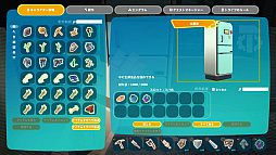 画像ギャラリー No.009のサムネイル画像 / 「PixARK」のクラフト情報が公開。素材を集めて,さまざまな武器や機械,魔法などを作成できる