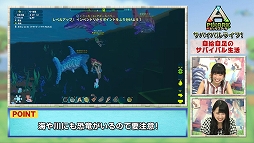 画像ギャラリー No.005のサムネイル画像 / 「PixARK」,プレイ動画「自給自足のサバイバル生活!」の第1回が公開。爬虫類ハンター・加藤英明氏による学者目線での解説つき