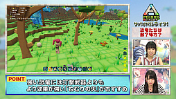 画像ギャラリー No.004のサムネイル画像 / 「PixARK」,プレイ動画「自給自足のサバイバル生活!」の第2回が公開。恐竜との戦いやテイム,ライドに挑戦