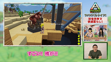 ꡼ No.003 | PixARKסĤ뤿ΥݥȤHow Toư3󤬸ȺȤĩ