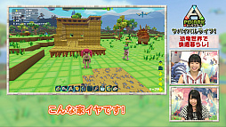 ꡼ No.005 | PixARKסĤ뤿ΥݥȤHow Toư3󤬸ȺȤĩ