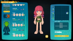 ꡼ No.004 | ȯΡPixARKפҲ𡣲İ餷֥åǥХХ䥯եȤͳ˳ڤȶεХХ륢