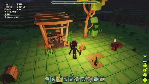 ꡼ No.017 | ȯΡPixARKפҲ𡣲İ餷֥åǥХХ䥯եȤͳ˳ڤȶεХХ륢