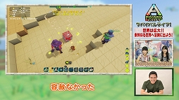 画像ギャラリー No.004のサムネイル画像 / 「PixARK」,序盤の進行やクラフトをサポートするガイドページ「序盤サバイバルガイド」&How To動画シリーズの最終回が公開に