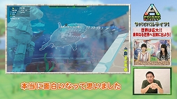 画像ギャラリー No.005のサムネイル画像 / 「PixARK」,序盤の進行やクラフトをサポートするガイドページ「序盤サバイバルガイド」&How To動画シリーズの最終回が公開に