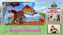 画像ギャラリー No.006のサムネイル画像 / 「PixARK」,序盤の進行やクラフトをサポートするガイドページ「序盤サバイバルガイド」&How To動画シリーズの最終回が公開に
