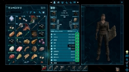 ���������꡼ No.014�Υ���ͥ������ / �Υץ쥤��ݡ�Switch�ǡ�ARK: Survival Evolved�פϤɤΤ褦�����ǥ��Х��Х��θ����Ǥ���Τ���1���ѥ⡼�ɤ�ץ쥤���ƳΤ���Ƥߤ�