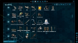 ���������꡼ No.015�Υ���ͥ������ / �Υץ쥤��ݡ�Switch�ǡ�ARK: Survival Evolved�פϤɤΤ褦�����ǥ��Х��Х��θ����Ǥ���Τ���1���ѥ⡼�ɤ�ץ쥤���ƳΤ���Ƥߤ�