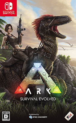 画像集 No.002のサムネイル画像 / オープンワールド恐竜サバイバルACT「ARK: Survival Evolved」のSwitch版，本日発売。砂漠と荒野が舞台となるDLCの配信もスタート