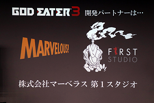 ���������꡼ No.004�Υ���ͥ������ / ��GOD EATER 3�פΡֺ�®�θ������ȯ���ߥåȡפ���2018ǯ4��30���ޤǳ��š��ǿ���ȯ�С�������ץ쥤�������üԤΰո��䴶�ۤ�