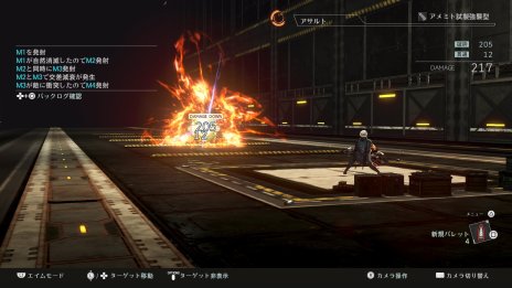 ���������꡼ No.013�Υ���ͥ������ / ��GOD EATER 3�פ��о줹�륭��饯�����ȥ�롦�Х��ɤȡ������饬�ߡȥ��������ɤ��������������ʤä��ȥХ�åȥ��ǥ��åȡɤξ����