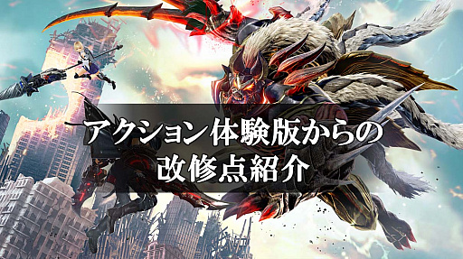 ꡼ No.003 | ʬꡪGOD EATER 3 θ ŹƬθȯԥȡ硼ݡ