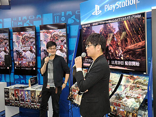 ꡼ No.014Υͥ / ʬꡪGOD EATER 3 θ ŹƬθȯԥȡ硼ݡ