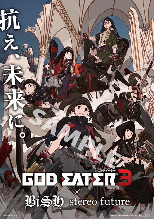 GOD EATER 3」，BiSHの直筆サイン入りPS4 Pro＆コラボイラストポスター ...