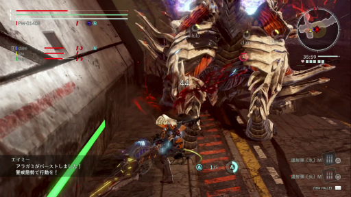 ꡼ No.019 | GOD EATER 3פϥ꡼̤иǤڤΤ ȥϥԡɡϥƥ󥰥ɤ襤˽ĩǤߤ