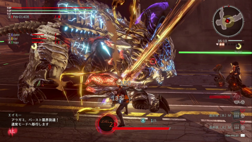 ꡼ No.020 | GOD EATER 3פϥ꡼̤иǤڤΤ ȥϥԡɡϥƥ󥰥ɤ襤˽ĩǤߤ