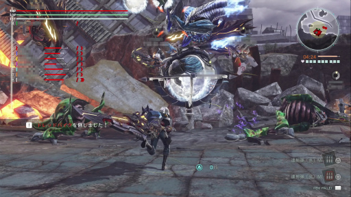 ꡼ No.034 | GOD EATER 3פϥ꡼̤иǤڤΤ ȥϥԡɡϥƥ󥰥ɤ襤˽ĩǤߤ