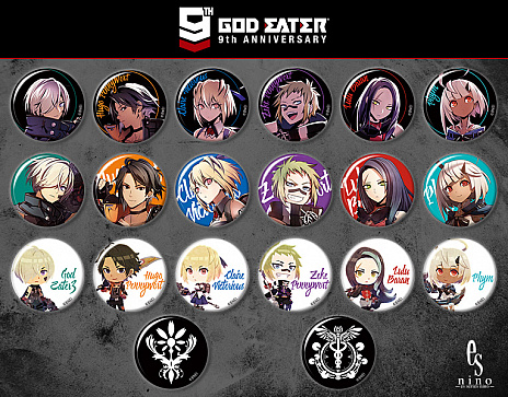 ꡼ No.002 | GOD EATERץ꡼9ǯǰ٥Ȥոˤ2019ǯ22鳫šǽ11ˤϳȯåդΥȡ硼