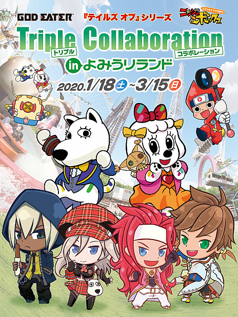 ���������꡼ No.006�Υ���ͥ������ / ��ߤ�����ɤ��֥��åɥ��������ס֥ƥ��륺 ���֡ץ��꡼���֥˥󥸥�ܥå����פȥ���ܡ����ߤΥ�åԥ󥰤����ա��ɤ�����ʤ�