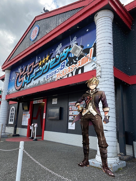 ���������꡼ No.008�Υ���ͥ������ / ��ߤ�����ɤ��֥��åɥ��������ס֥ƥ��륺 ���֡ץ��꡼���֥˥󥸥�ܥå����פȥ���ܡ����ߤΥ�åԥ󥰤����ա��ɤ�����ʤ�