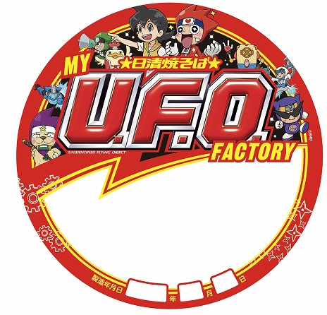 ���������꡼ No.011�Υ���ͥ������ / ��ߤ�����ɤ��֥��åɥ��������ס֥ƥ��륺 ���֡ץ��꡼���֥˥󥸥�ܥå����פȥ���ܡ����ߤΥ�åԥ󥰤����ա��ɤ�����ʤ�