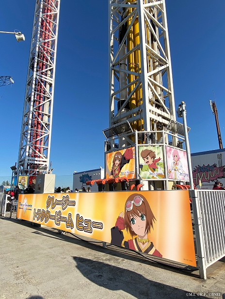 ���������꡼ No.013�Υ���ͥ������ / ��ߤ�����ɤ��֥��åɥ��������ס֥ƥ��륺 ���֡ץ��꡼���֥˥󥸥�ܥå����פȥ���ܡ����ߤΥ�åԥ󥰤����ա��ɤ�����ʤ�