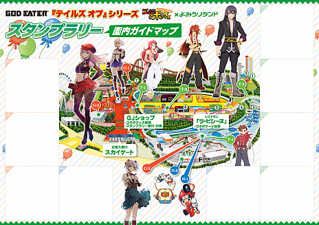 ���������꡼ No.016�Υ���ͥ������ / ��ߤ�����ɤ��֥��åɥ��������ס֥ƥ��륺 ���֡ץ��꡼���֥˥󥸥�ܥå����פȥ���ܡ����ߤΥ�åԥ󥰤����ա��ɤ�����ʤ�